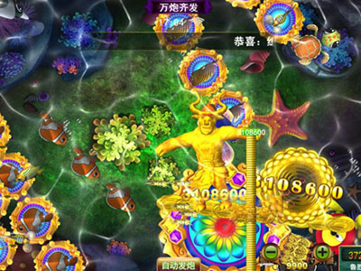 游戏十代星力靠谱